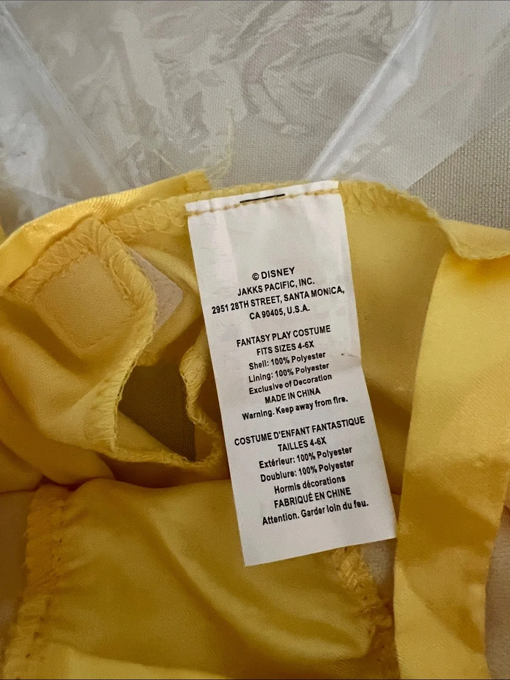 Disney Princess Belle Yellow Sparkle Dress for Kids